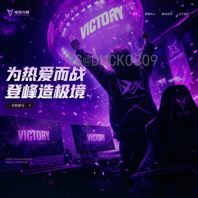 世界杯VAR争议：科技辅助还是干扰比赛？深度解析与案例回顾